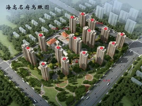 收藏！2020年连云港这些地块将要完成拆迁了！还有安置房进度！附地图！