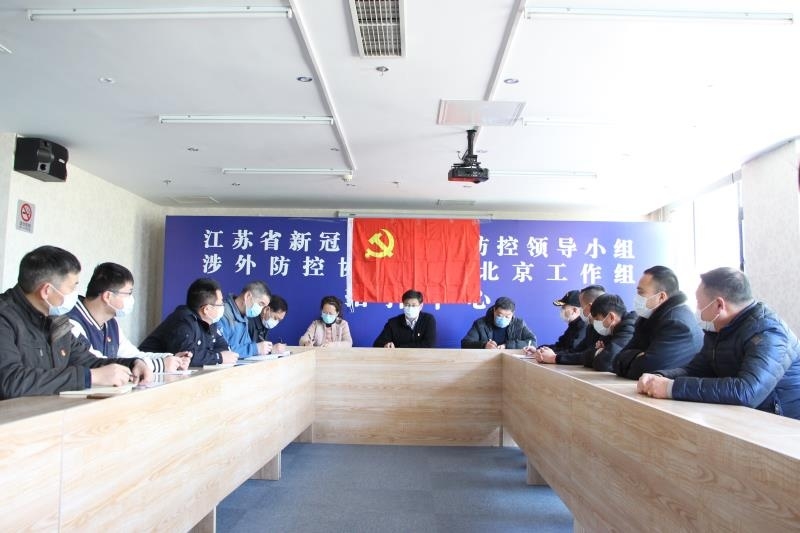 抗3.jpg