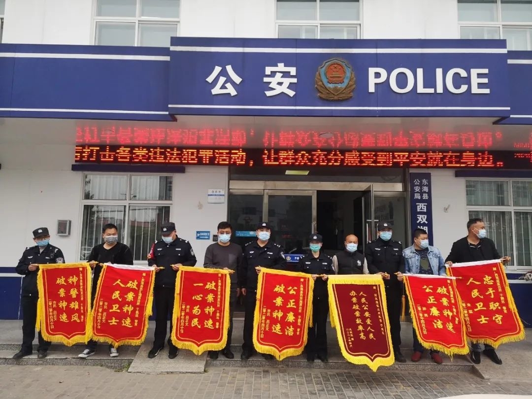 微信图片_20200413194636.jpg