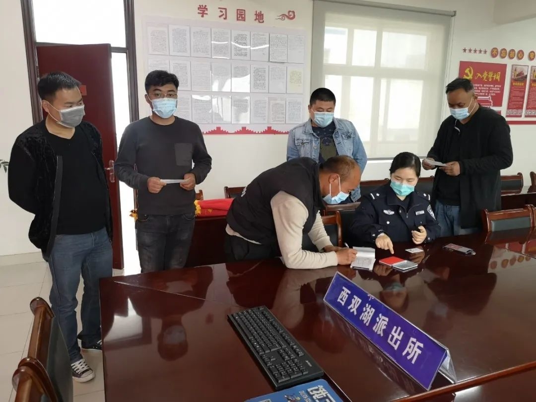 微信图片_20200413194628.jpg