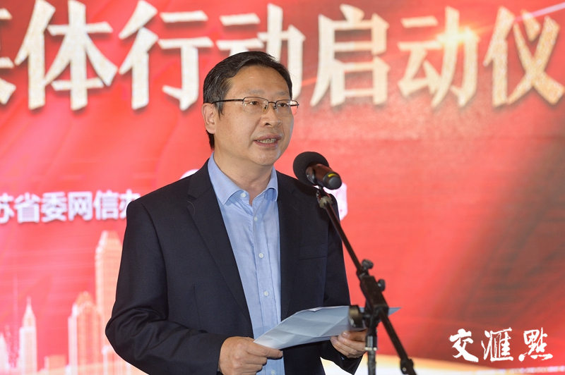 徐子敏