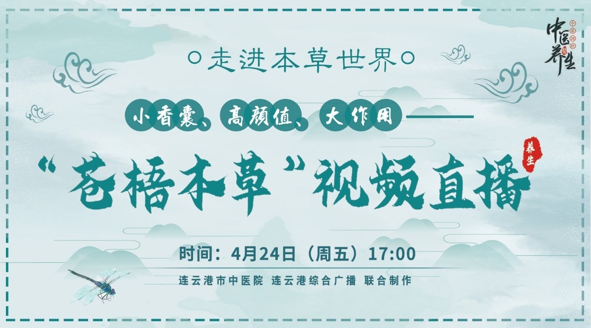 微信图片_20200420094447.jpg
