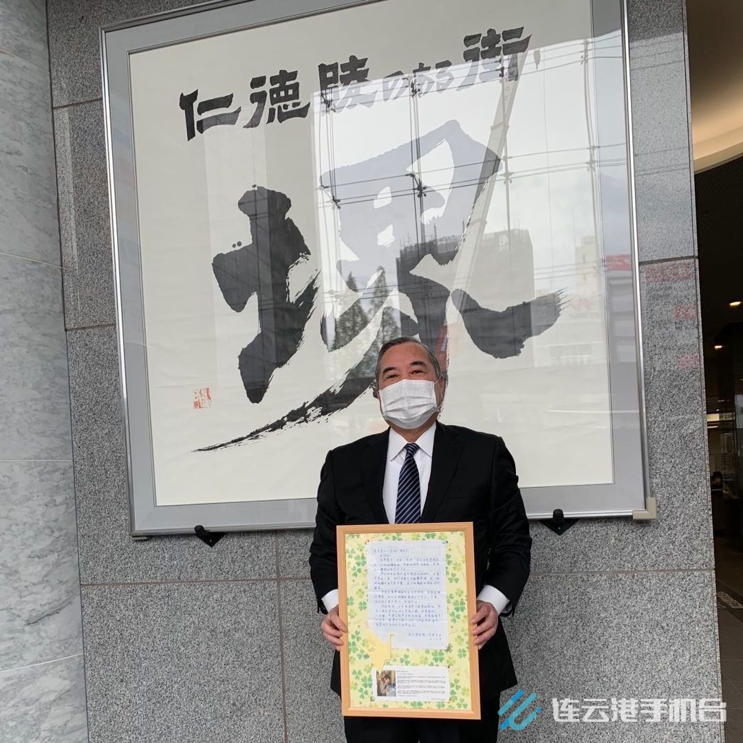 微信图片_20200423094231.jpg 微信图片_20200423094231.jpg