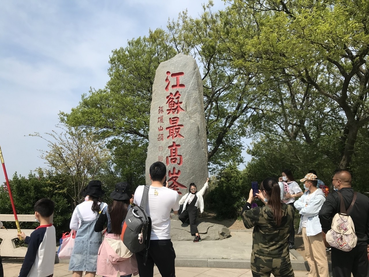 花果山景区43.jpg