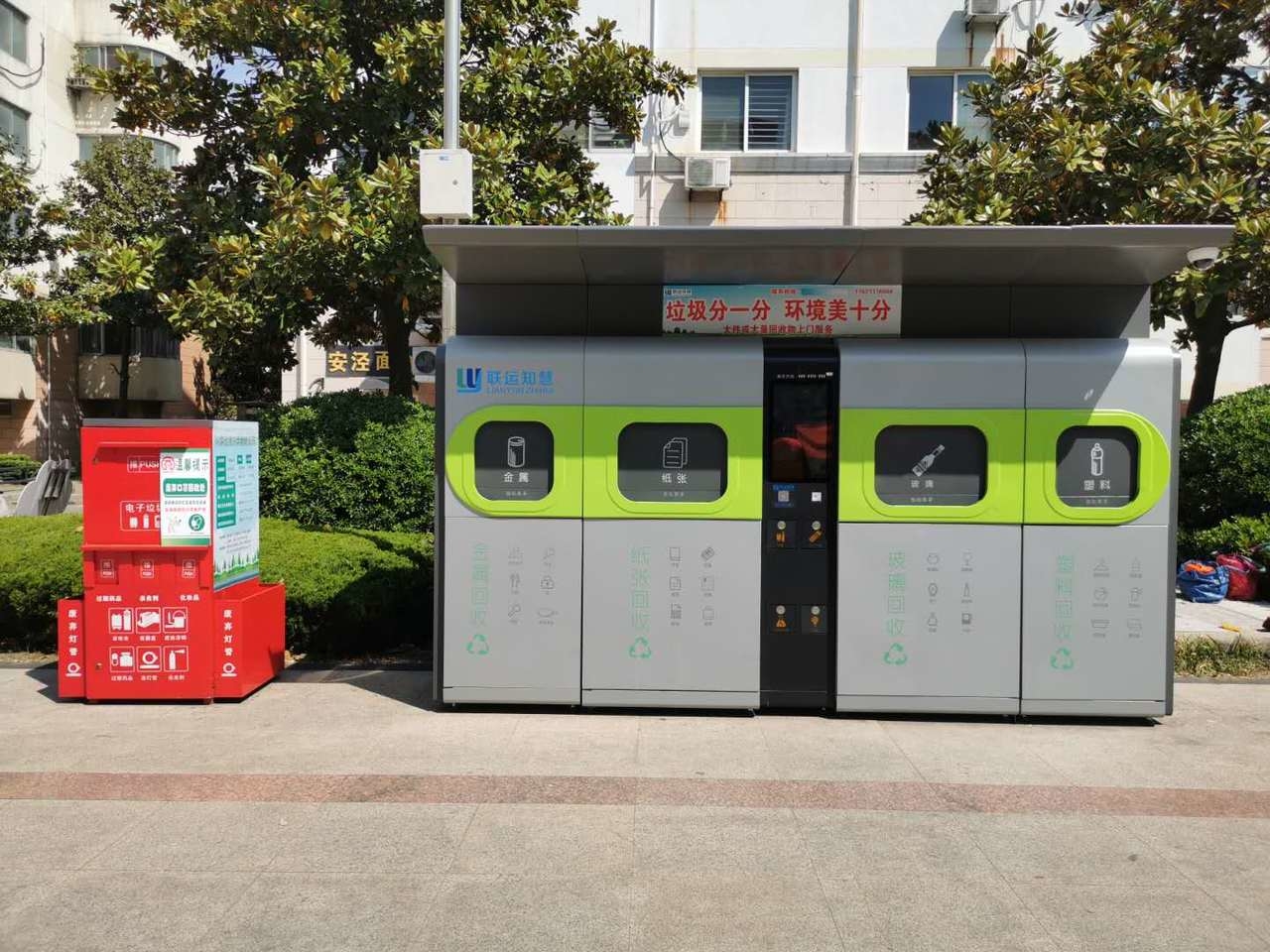 创文3.jpg