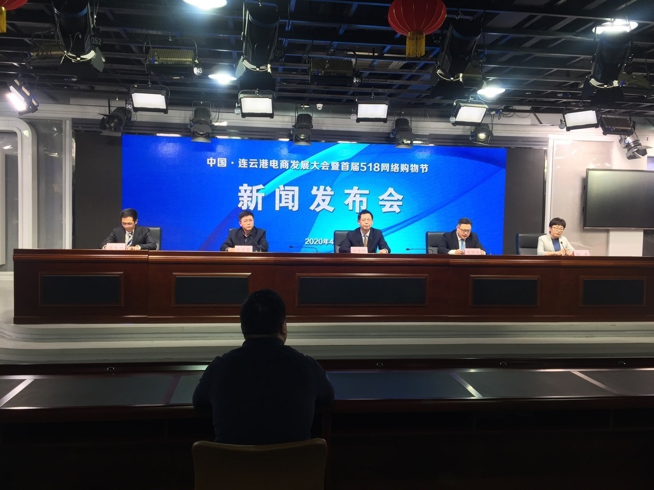 电商大会3.jpg