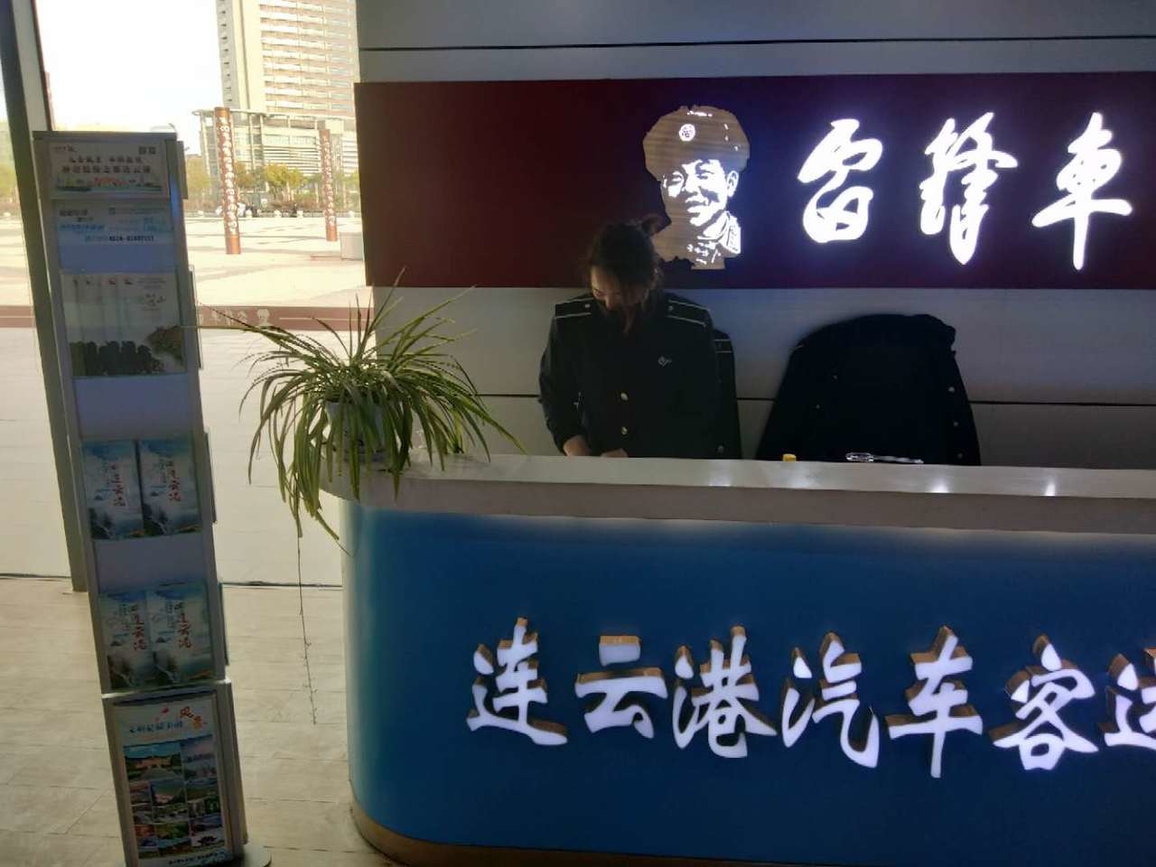 纪念品3.jpg