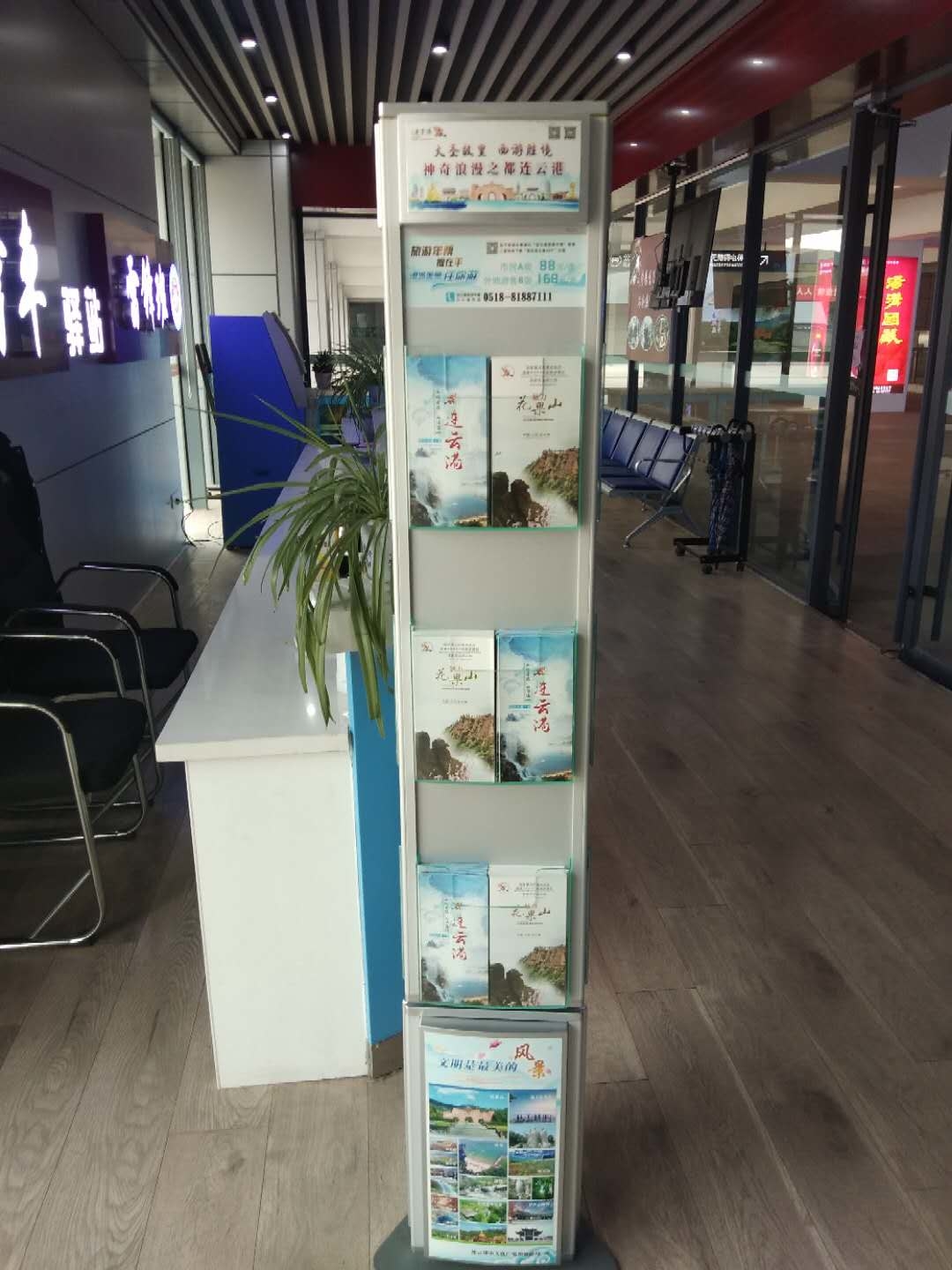 纪念品2.jpg