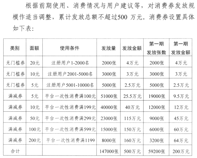 图2.png