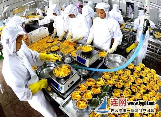 QQ截图20200511140153