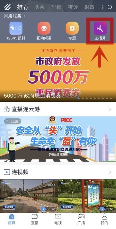 微信图片_20200520164839.jpg