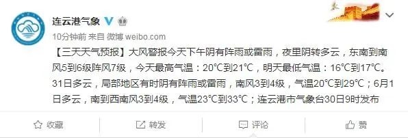 QQ截图20200530100739.jpg