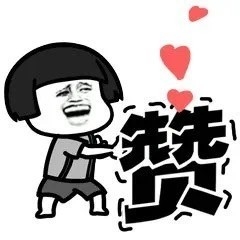 微信图片_20200603141736.jpg