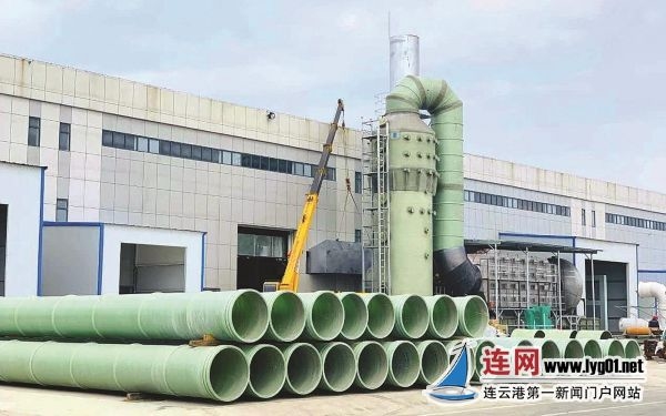 QQ截图20200616095435