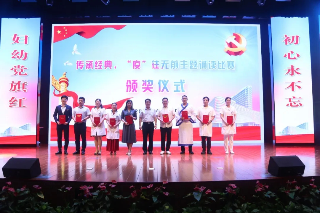 一等奖.JPG