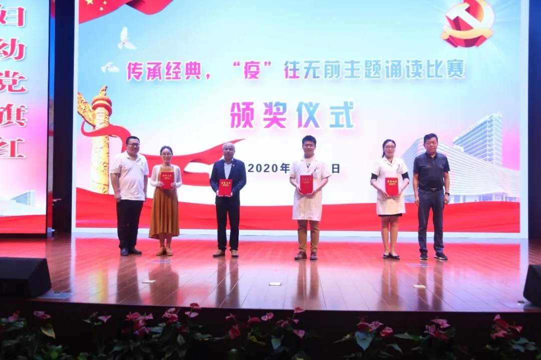 优秀奖.JPG