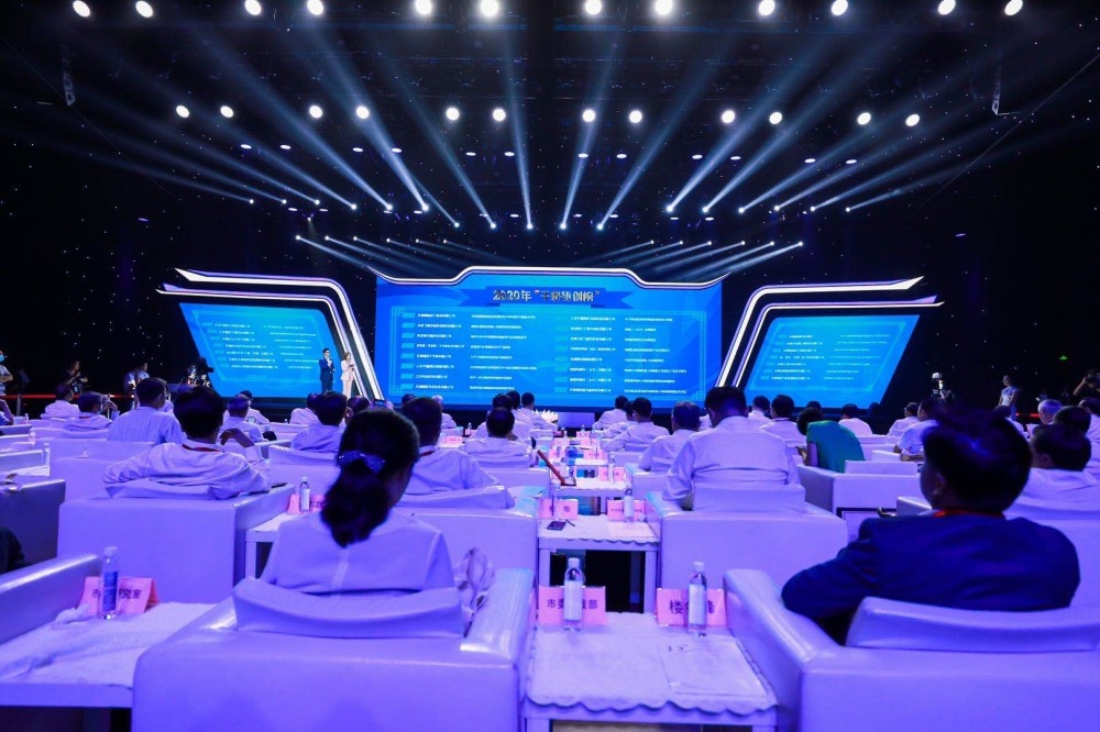 微信图片_20200710165551.jpg