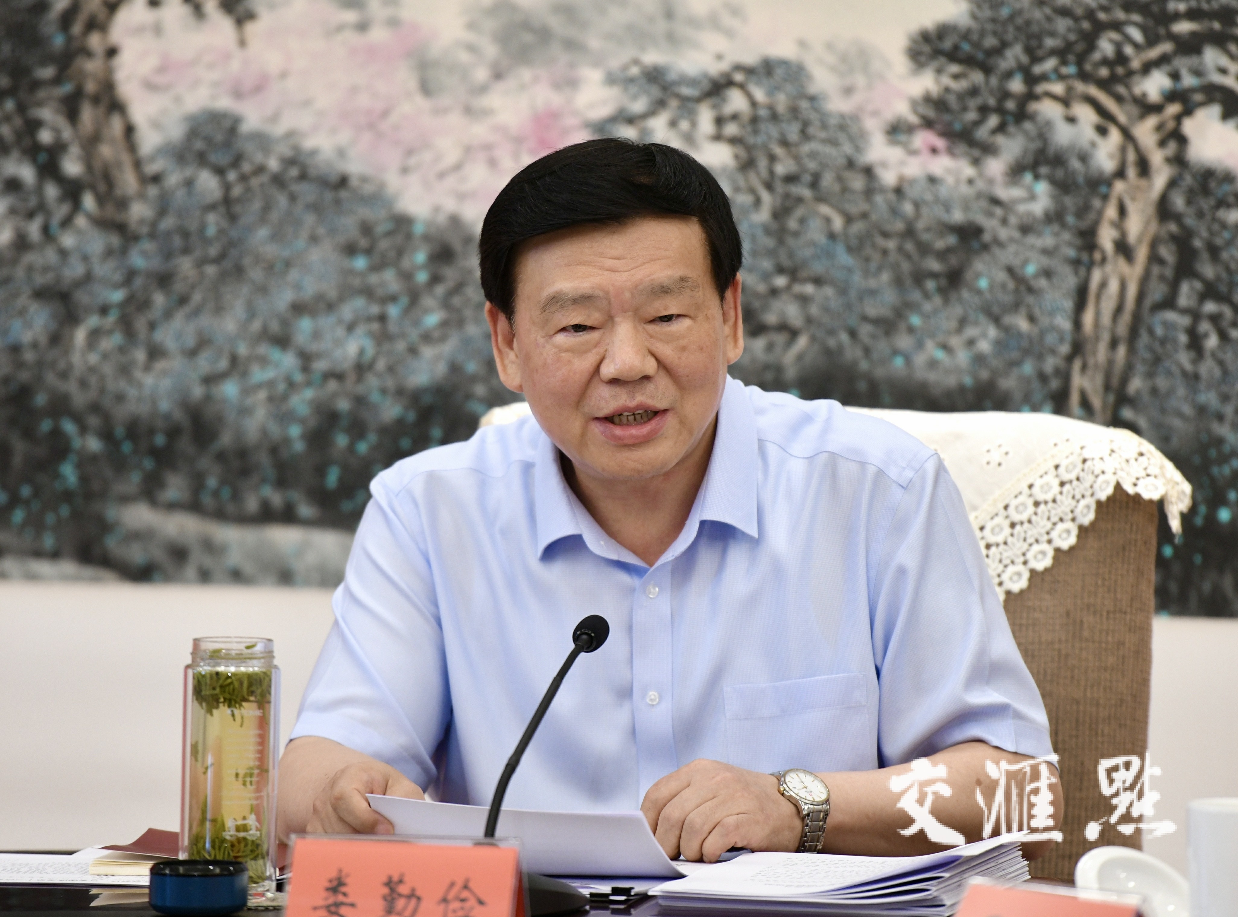 7月13日，省委全面深化改革委员会召开第十三次会议，省委书记、省委全面深化改革委员会主任娄勤俭主持会议。交汇点记者 肖勇/摄