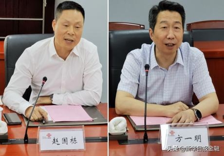 江苏国寿与江苏联通签署战略合作协议