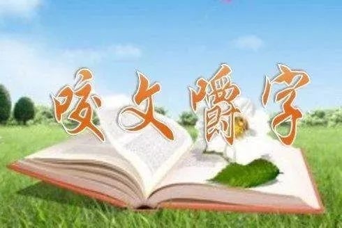 微信图片_20200206161556.jpg