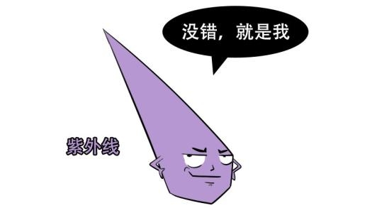 8bc0cdab4ca1601f01eba28b06737ad2.jpg
