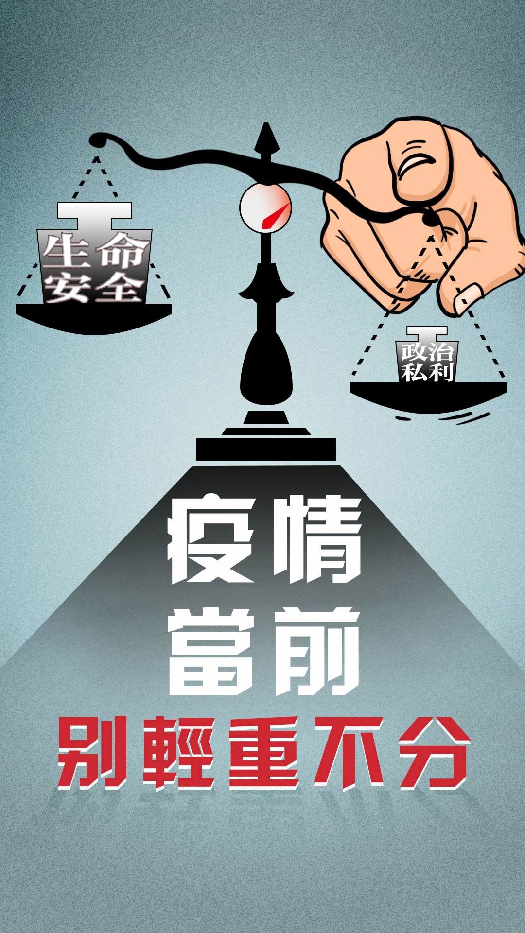 微信图片_20200818160209.png?x-oss-process=style/w10