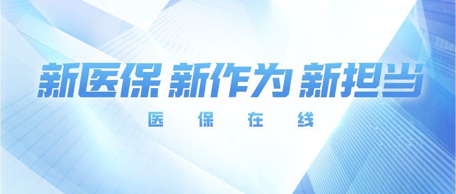 微信图片_20200819103543.jpg