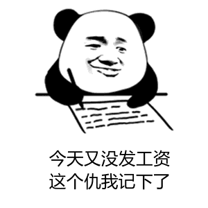 1f0dbe2f2d70eb59a53669208b889d2b.gif