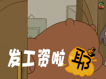 2b23609e6d506b41f1c652f5274b1c44.gif