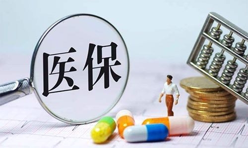 微信图片_20200826084212.jpg