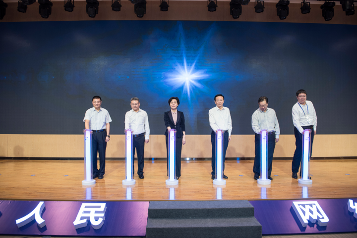 微信截图_20200915132506.png