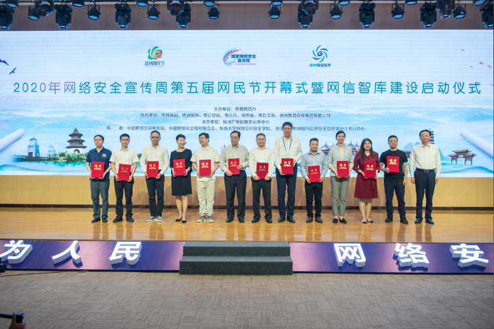 微信截图_20200915132229.png