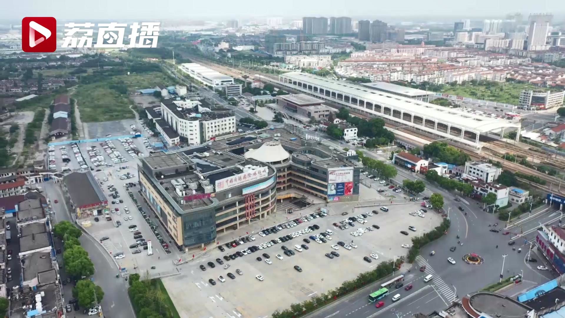 「坐高铁看中国」高铁飞驰来 小城登高台江苏丹阳：小眼镜里的大世界