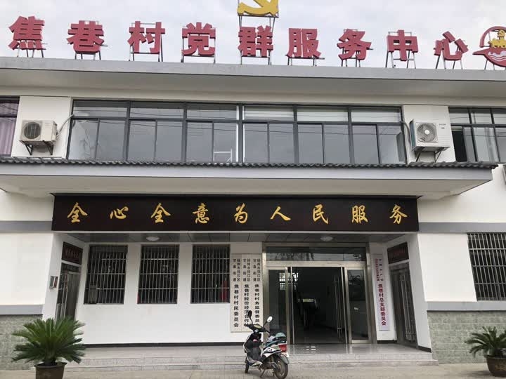 微信图片_20201004224424.jpg