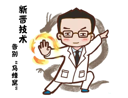 微信图片_20201022084027.png