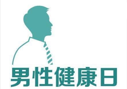 微信图片_20201027093419.jpg