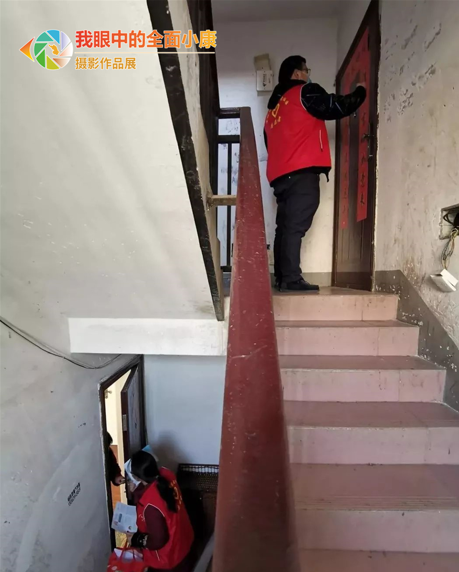 家里有人吗 镇江  吴呈昱 摄