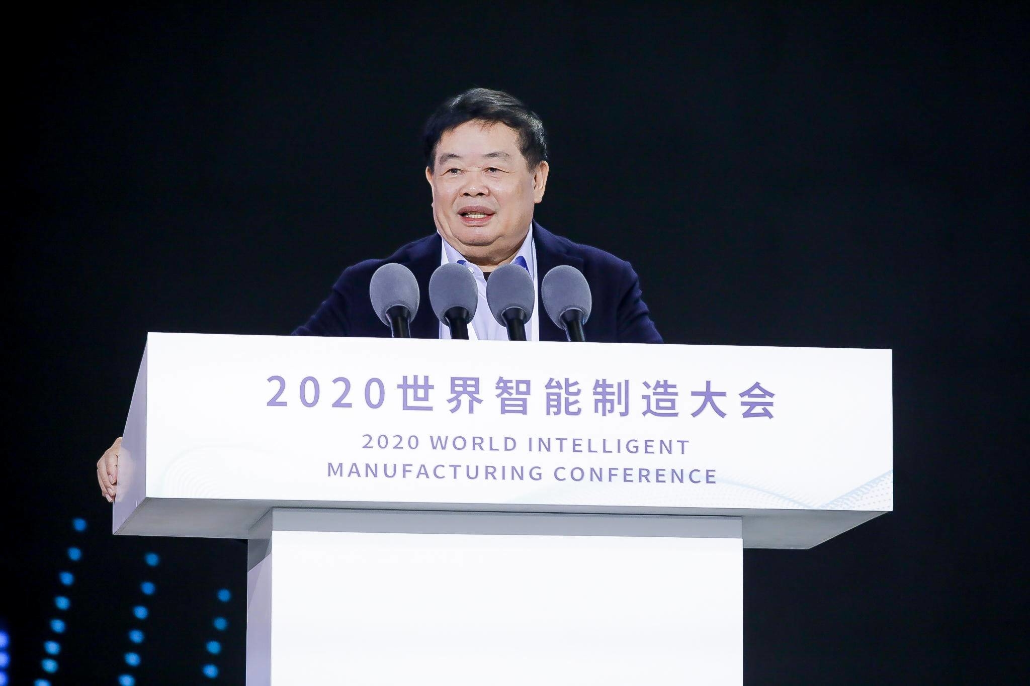 曹德旺作主旨演讲