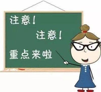微信图片_20201208095810.jpg