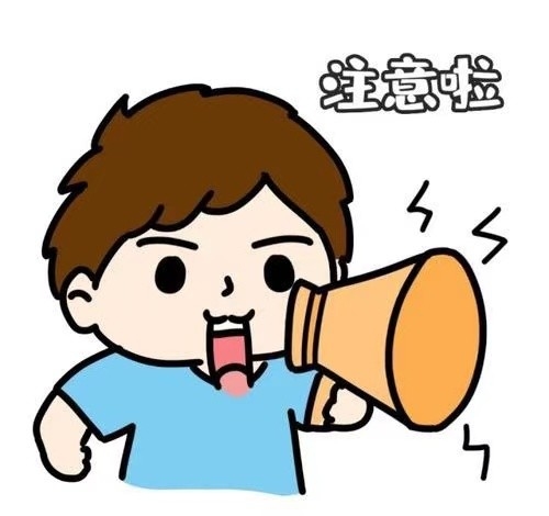 微信图片_20201208095634.jpg