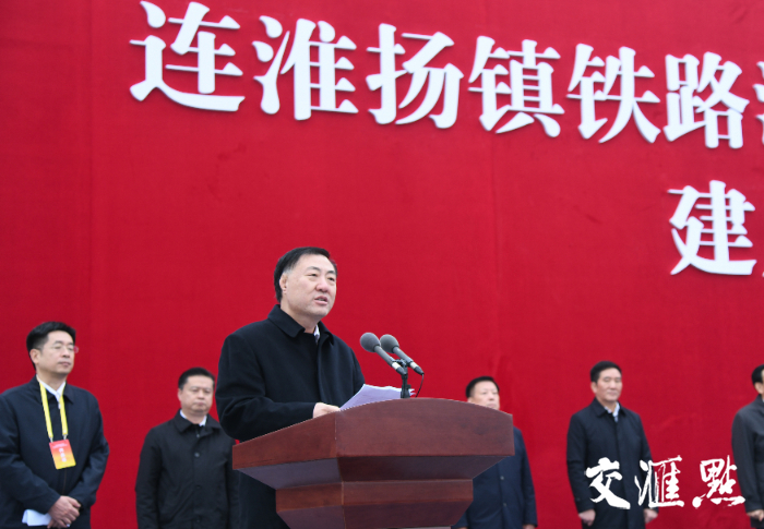 国铁集团总经理杨宇栋