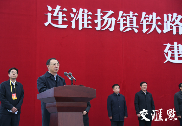 江苏省省长吴政隆