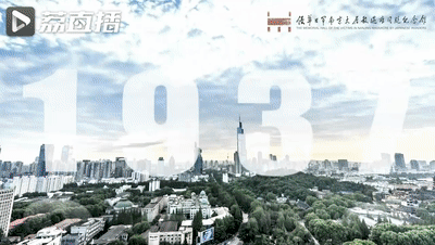 穿越83年的白衣之光：我不知道你们是谁，但我知道你们为了谁