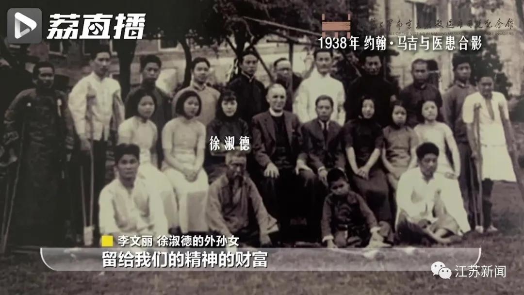 穿越83年的白衣之光：我不知道你们是谁，但我知道你们为了谁
