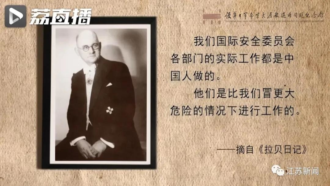 穿越83年的白衣之光：我不知道你们是谁，但我知道你们为了谁