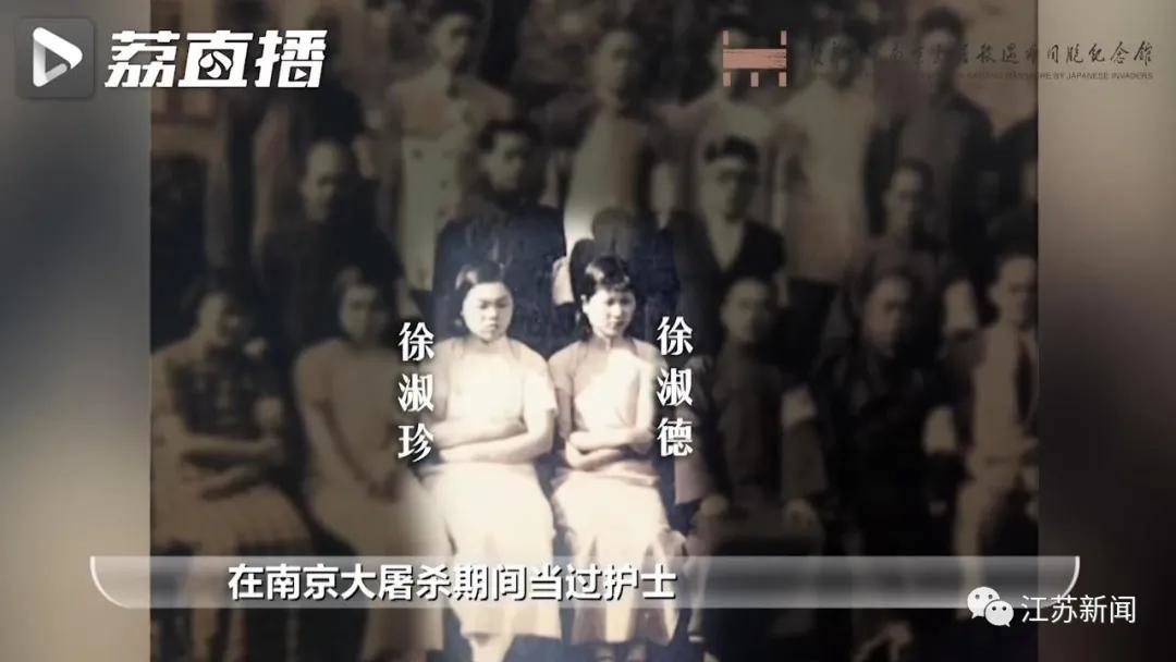 穿越83年的白衣之光：我不知道你们是谁，但我知道你们为了谁