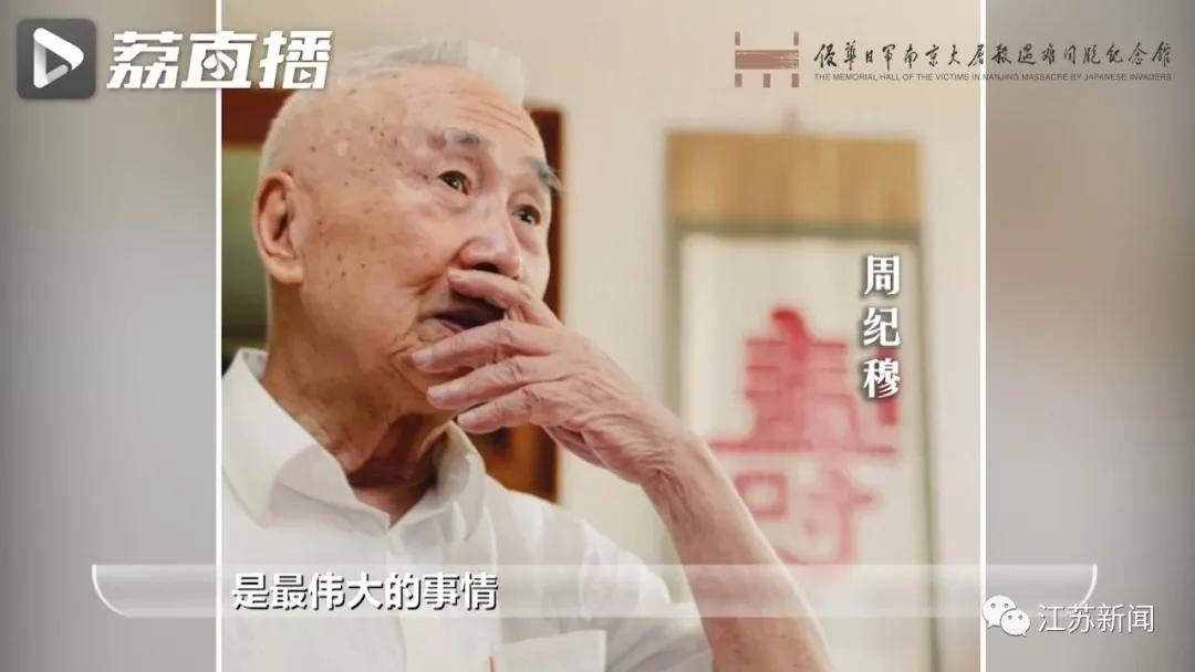 穿越83年的白衣之光：我不知道你们是谁，但我知道你们为了谁
