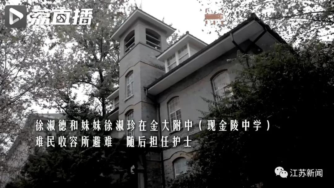 穿越83年的白衣之光：我不知道你们是谁，但我知道你们为了谁