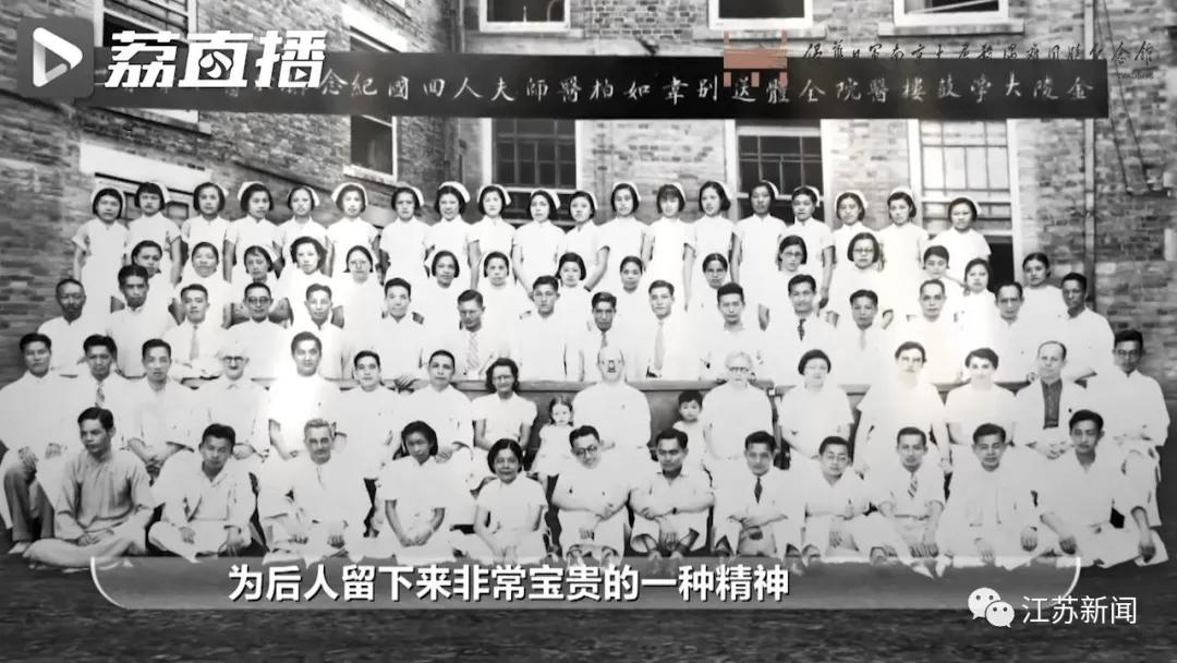 穿越83年的白衣之光：我不知道你们是谁，但我知道你们为了谁