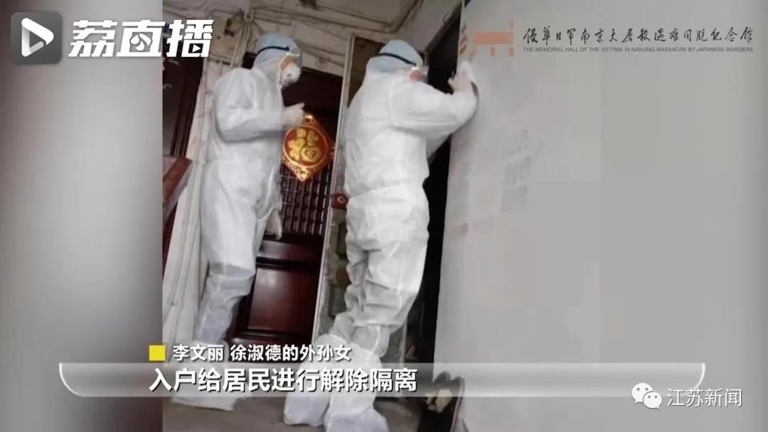 穿越83年的白衣之光：我不知道你们是谁，但我知道你们为了谁